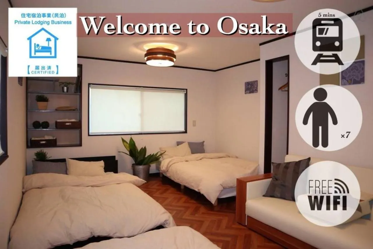 Nexstay House Osaka West 0*,