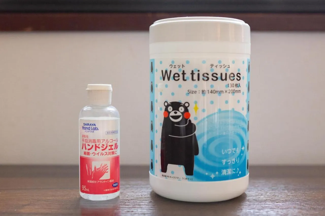 Nexstay House Osaka West